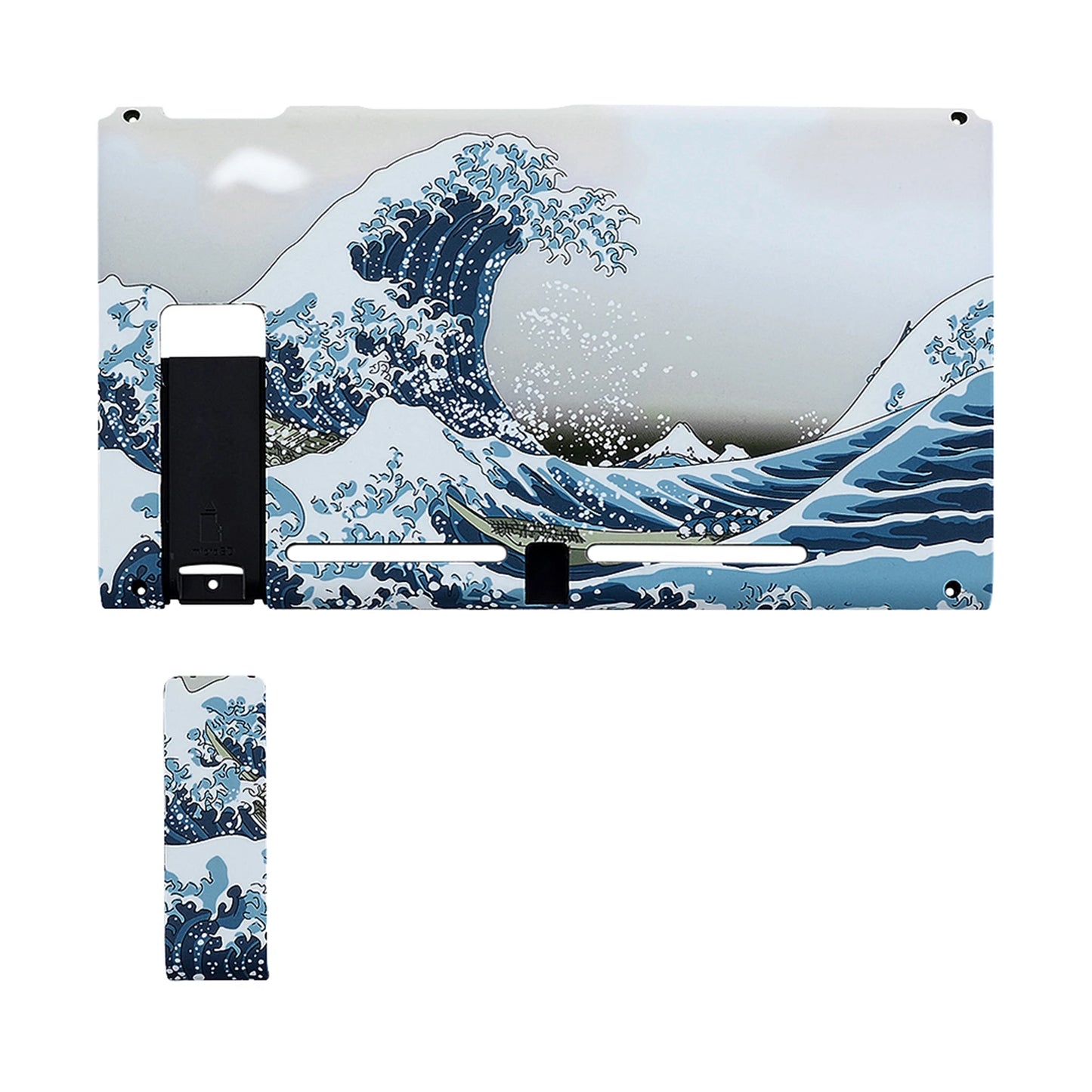 eXtremeRate Custom Console Back Plate with Kickstand DIY Replacement Housing Shell Case for Nintendo Switch Console