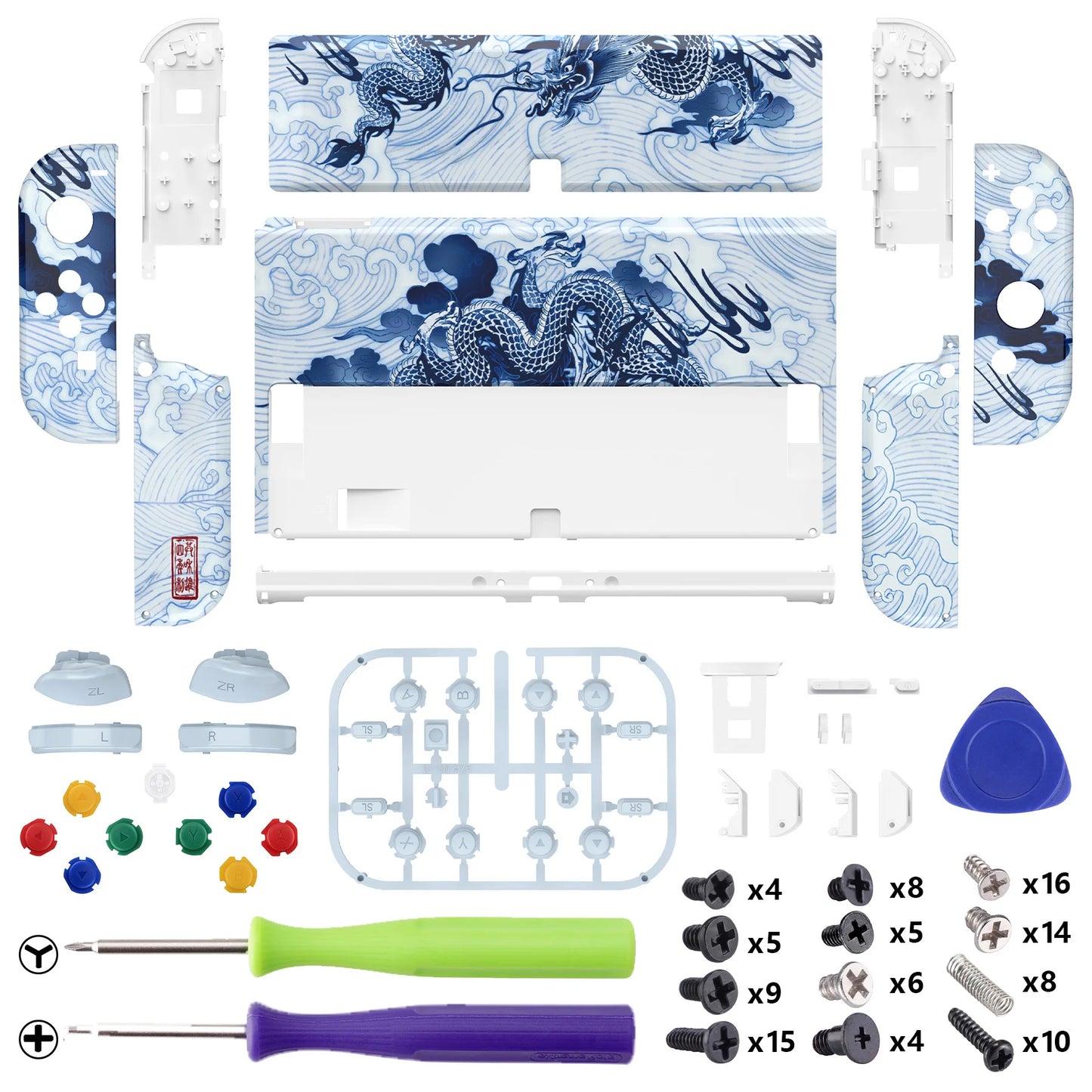 eXtremeRate Full Set Shell for Nintendo Switch OLED, Back Plate Kickstand & Buttons - Patterned Series